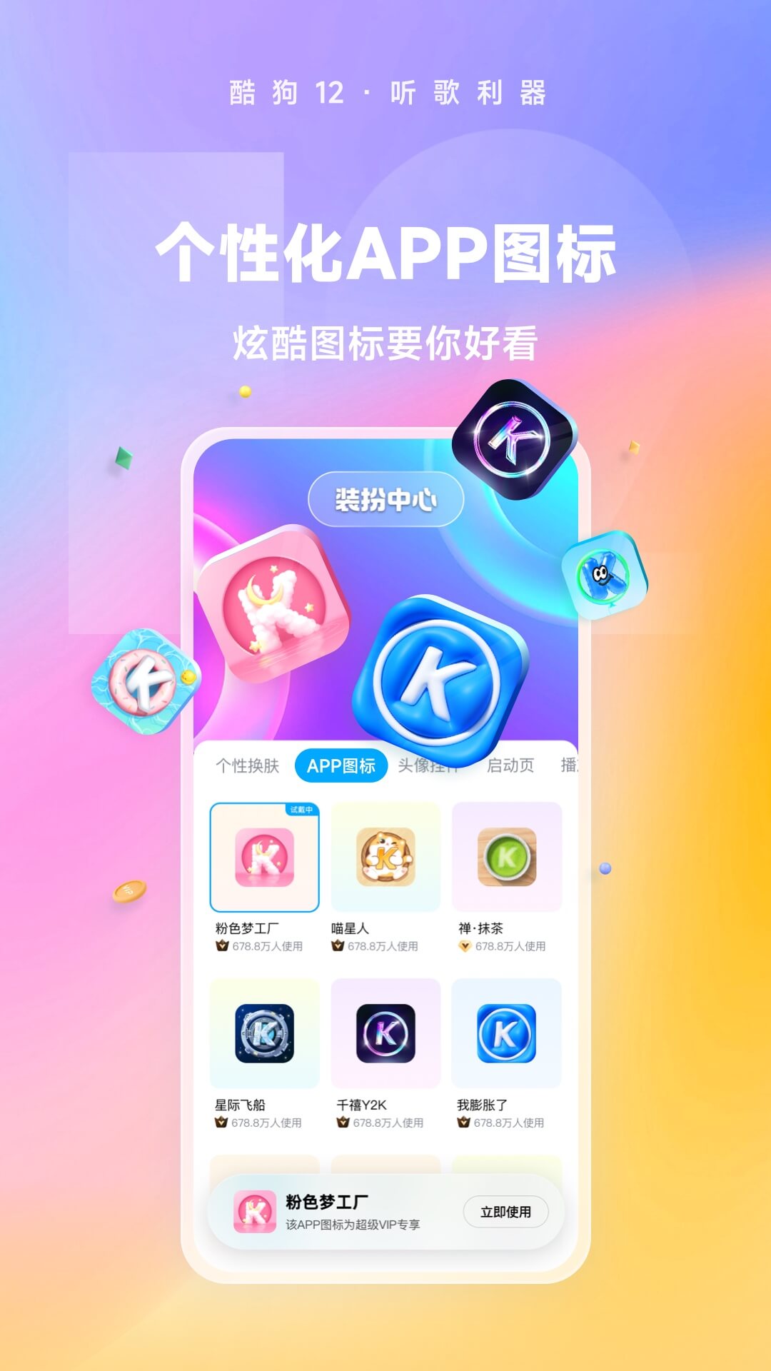 sm女王调教网站截图